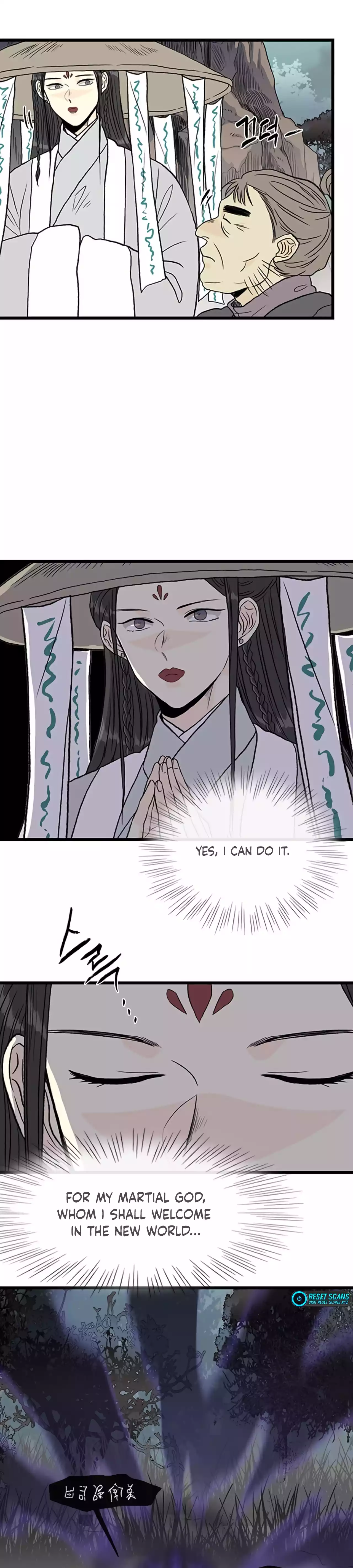 The Scholar's Reincarnation Chapter 204 6